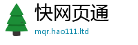 7777788888管家婆老家凤凰用77777788888王中王正版